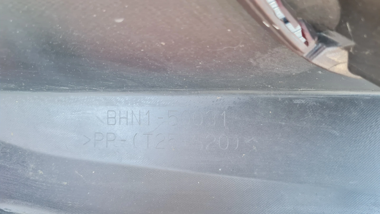   Mazda 3 13-16 BHN1-50031 | Mobile.bg   17