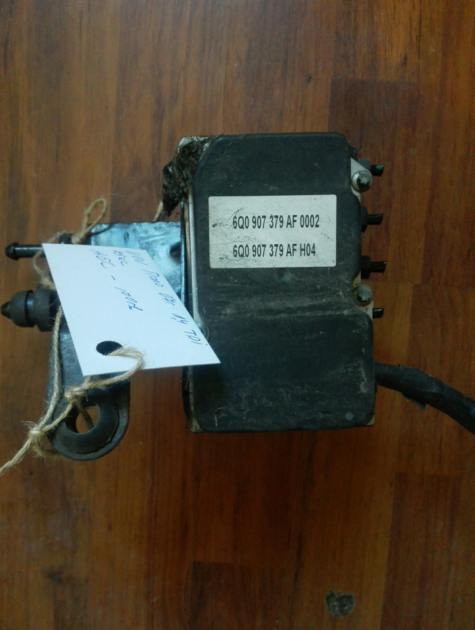 ��� ����� ���������� ���� 1.4��� 07�. | Mobile.bg � ����������� 1