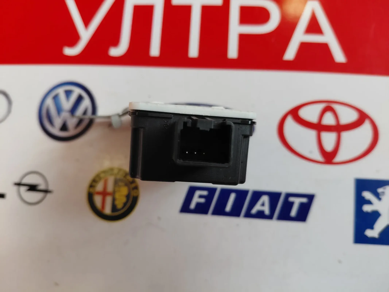 285954GR0A Keyless ����� INFINITI Q50  28595 4GR0A A2C80773400 | Mobile.bg � ����������� 3