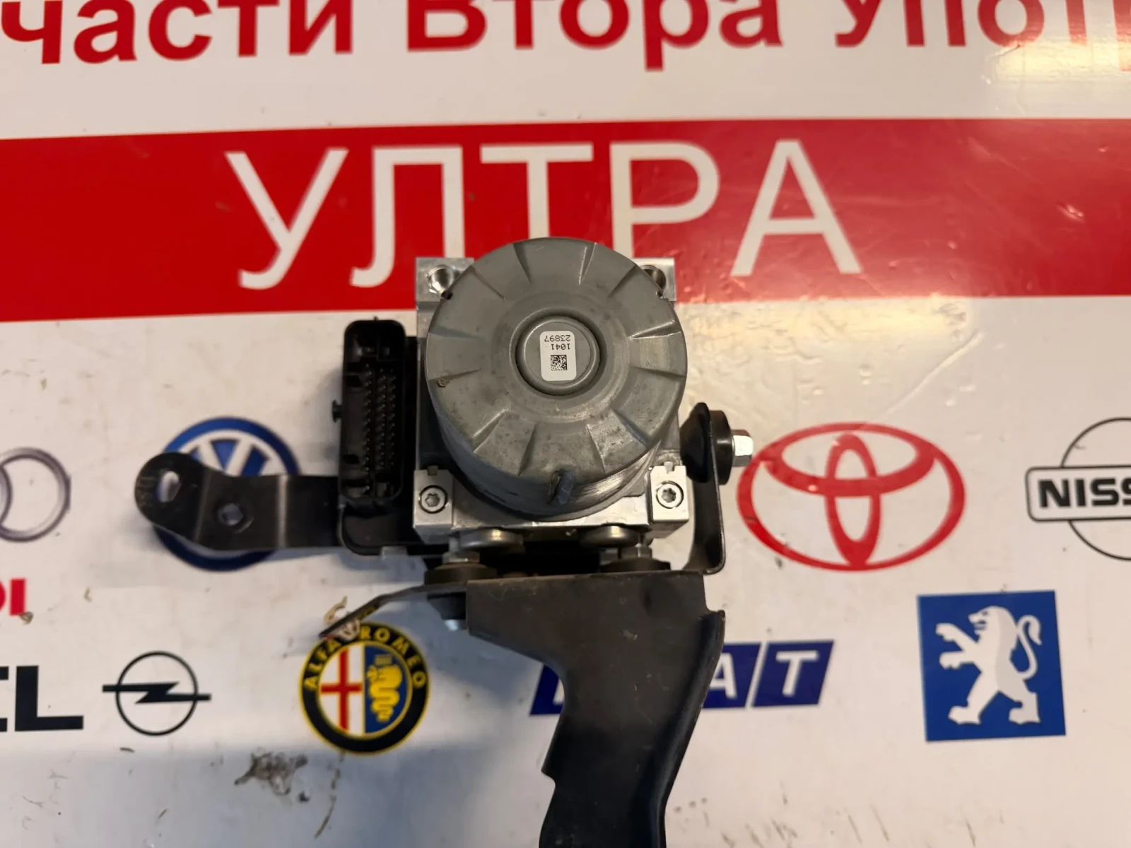 4670B747 ABS Помпа MITSUBISHI OUTLANDER 3 2020 Ate  06.2102-6541.4   28.5175-1200.3