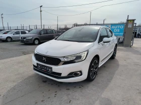 Citroen DS4