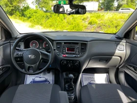 Kia Rio 1.4i 162000km SWISS EDITION, снимка 9