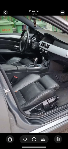 BMW 535 Сменени вериги , снимка 5