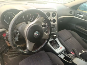 Alfa Romeo 159 sportwagon 1.9CDI, снимка 4