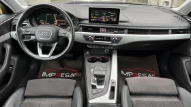 Audi A4 Allroad 2.0TDI 190kc 4x4 , снимка 11