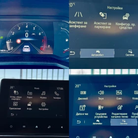 Renault Clio Gpl DIGITAL FACELIFT , снимка 12