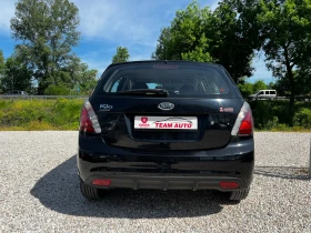 Kia Rio 1.4i 162000km SWISS EDITION - 8600 лв. - 93084122 | Car24.bg