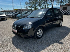 Kia Rio 1.4i 162000km SWISS EDITION - 8600 лв. - 93084122 | Car24.bg