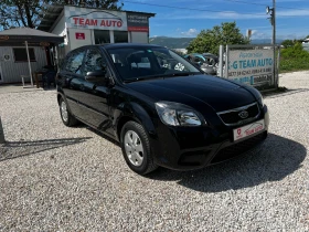 Kia Rio 1.4i 162000km SWISS EDITION - 8600 лв. - 93084122 | Car24.bg