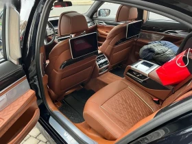 BMW 760 M xDrive | Mobile.bg    7