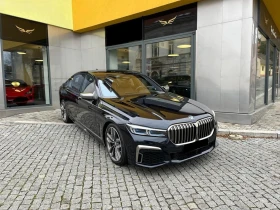 BMW 760 M xDrive
