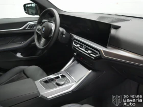 Обява за продажба на BMW 420 i Gran Coupe M Sport Paket ~84 468 лв. - изображение 6