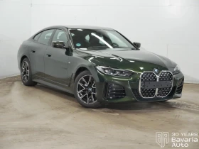 Обява за продажба на BMW 420 i Gran Coupe M Sport Paket ~84 468 лв. - изображение 3