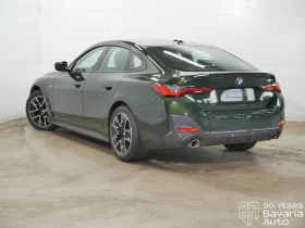 Обява за продажба на BMW 420 i Gran Coupe M Sport Paket ~84 468 лв. - изображение 1