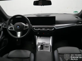 Обява за продажба на BMW 420 i Gran Coupe M Sport Paket ~84 468 лв. - изображение 5