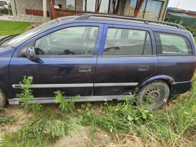 Opel Astra | Mobile.bg    3