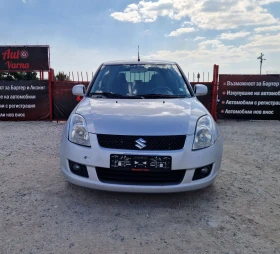Suzuki Swift    /  /  /  | Mobile.bg    2