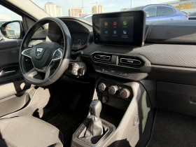 Dacia Logan 1.0 TCe * 91p.s * CVT * От България, снимка 9