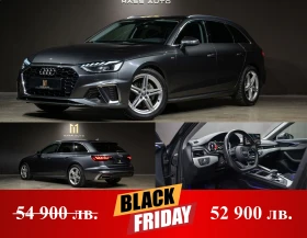 Audi A4 40TDI/190HP/Quattro/S* -Line/Matrix