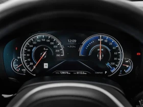 BMW 530E * Harmon&Kardon* * HeadUp* AвтоКредит* (ЦЕНА ДО БГ - 18999 € / 37158.81 лв. - 97260760 8