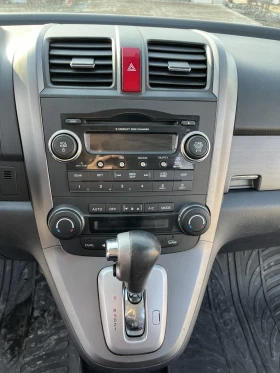 Honda Cr-v 2.4 i-VTEC 166 к.с., 4x4 - 8500 € / 16624.56 лв. - 37576521 8