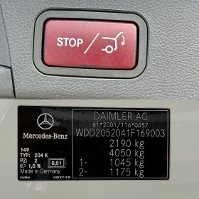 Mercedes-Benz C 220 AMG PACK ��� ��������� | Mobile.bg � ����� ������ 7