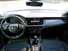 Skoda Scala 110 k.c. - 10899 € - 57467263 9