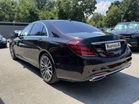 Mercedes-Benz S 400 4MATIC - 46900 € - 98329444 7