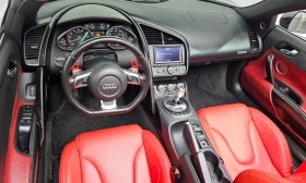 Audi R8 Nardo Grey\������ ��������� | Mobile.bg � ����� ������ 7