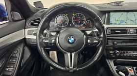 BMW M5 Автокредит Цена до България | Auto.bg — изображение 7