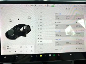 Tesla Model 3 - 27150 € - 92272207 7