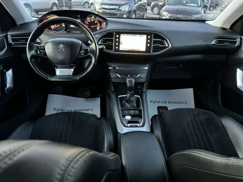 Peugeot 308 1.6BLUEHDI, снимка 9 - Автомобили и джипове - 47922860