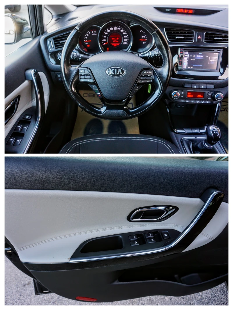 Kia Ceed SW 1.6CRDI CLASS, снимка 6 - Автомобили и джипове - 48196886