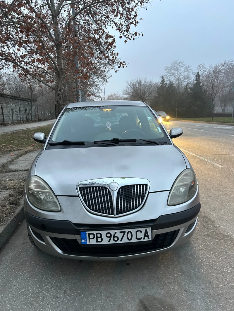 Lancia Ypsilon, снимка 1 - Автомобили и джипове - 48892836