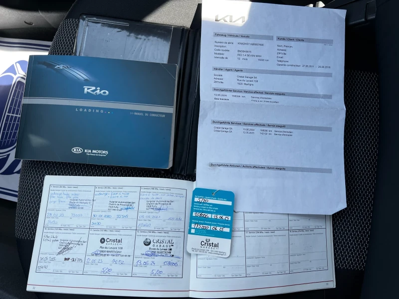 Kia Rio 1.4i 162000km SWISS EDITION, снимка 14 - Автомобили и джипове - 50218370