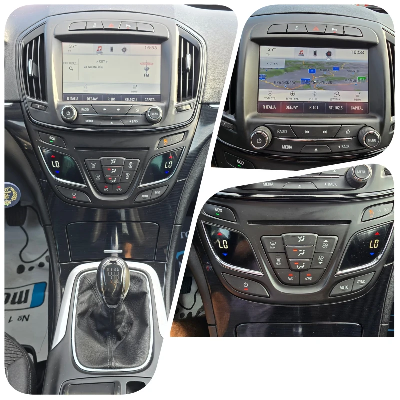 Opel Insignia 2.0CDTI= ECOFLEX= NAVI= 6 СКОРОСТИ, снимка 14 - Автомобили и джипове - 51378276