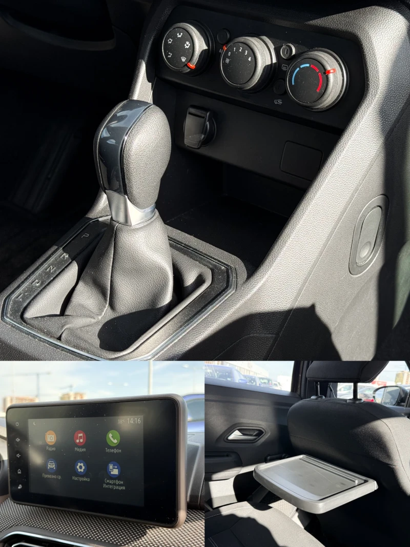 Dacia Logan 1.0 TCe * 91p.s * CVT * От България, снимка 14 - Автомобили и джипове - 52402345