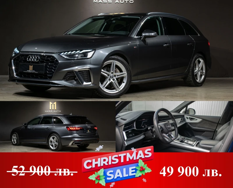 Audi A4 40TDI/190HP/Quattro/S* -Line/Matrix