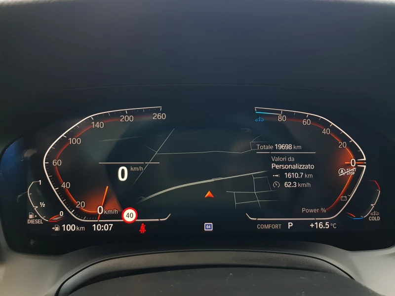 BMW 320 D /06/2021 г. 35 500 км КАТО НОВО, снимка 13 - Автомобили и джипове - 52891601