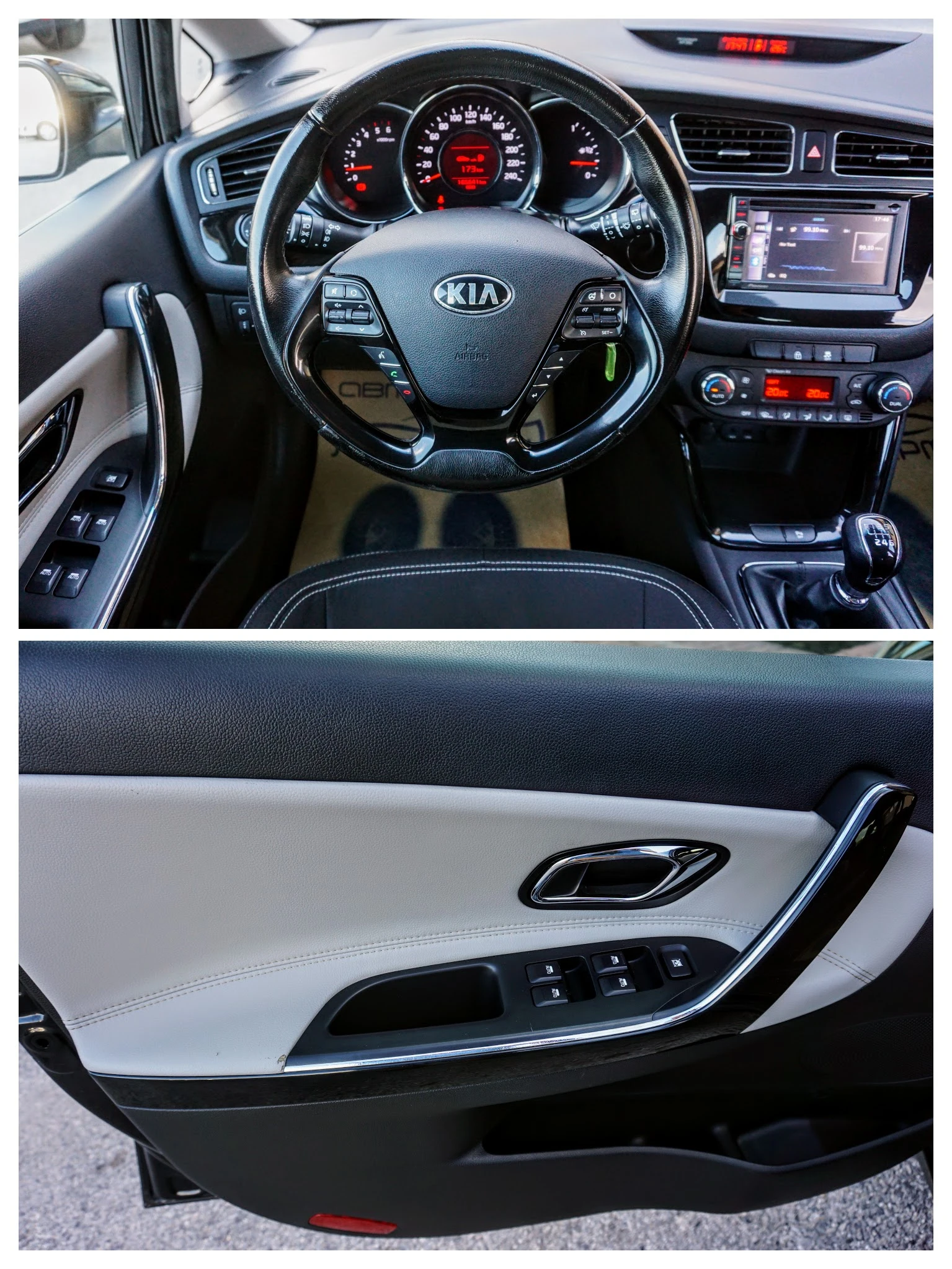Kia Ceed SW 1.6CRDI CLASS - изображение 6