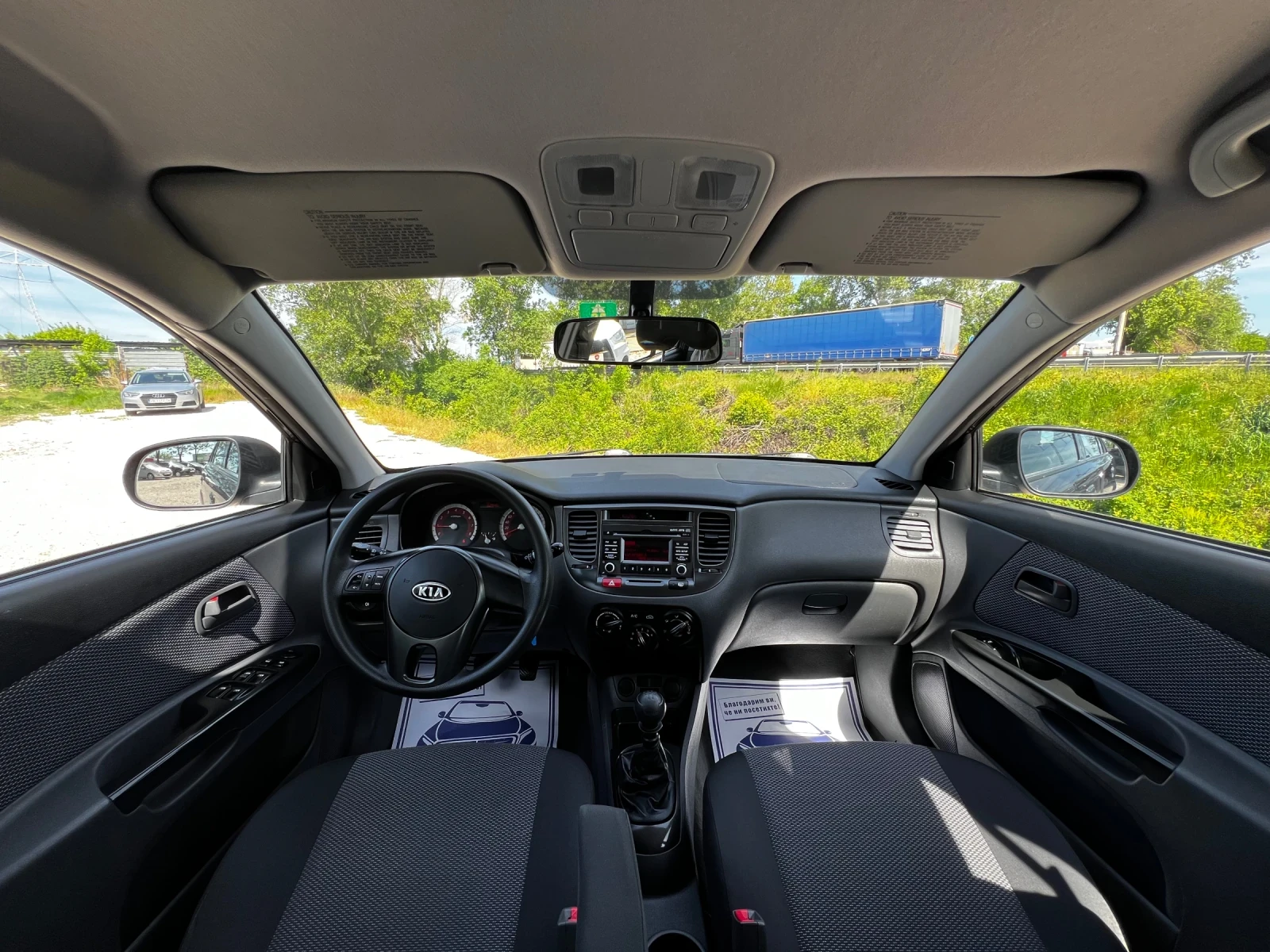 Kia Rio 1.4i 162000km SWISS EDITION - изображение 8