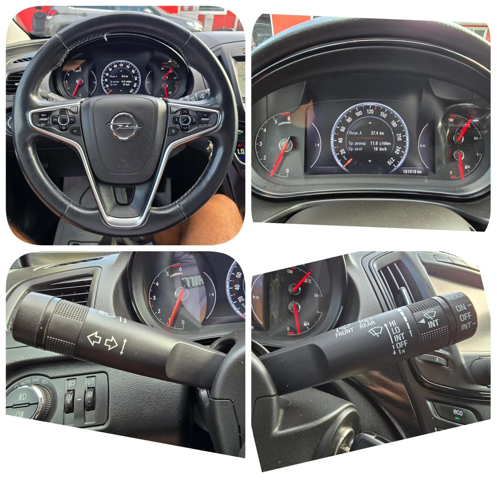 Opel Insignia 2.0CDTI= ECOFLEX= NAVI= 6  | Mobile.bg   13