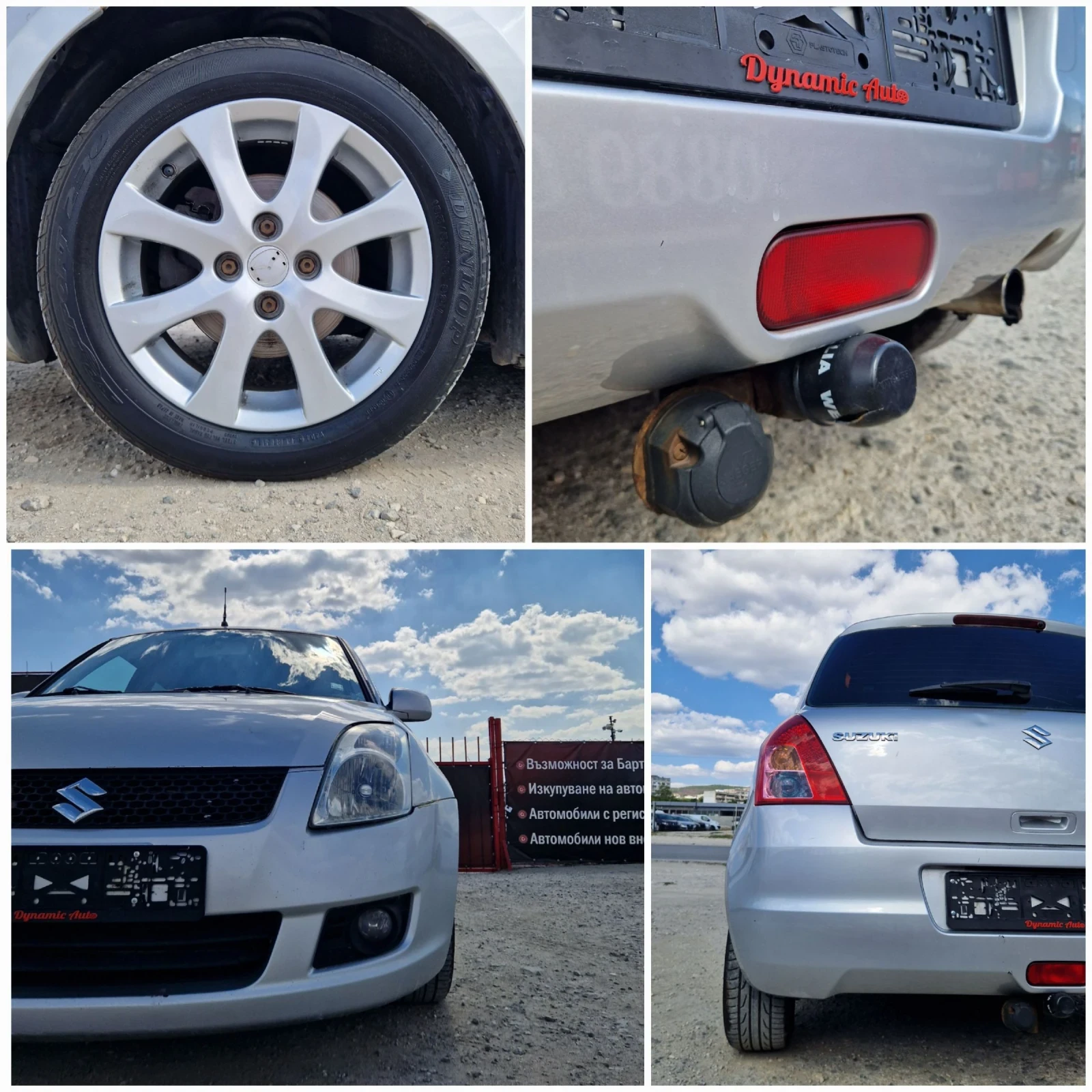Suzuki Swift Нов внос Германия / Бартер / Лизинг /  - изображение 8