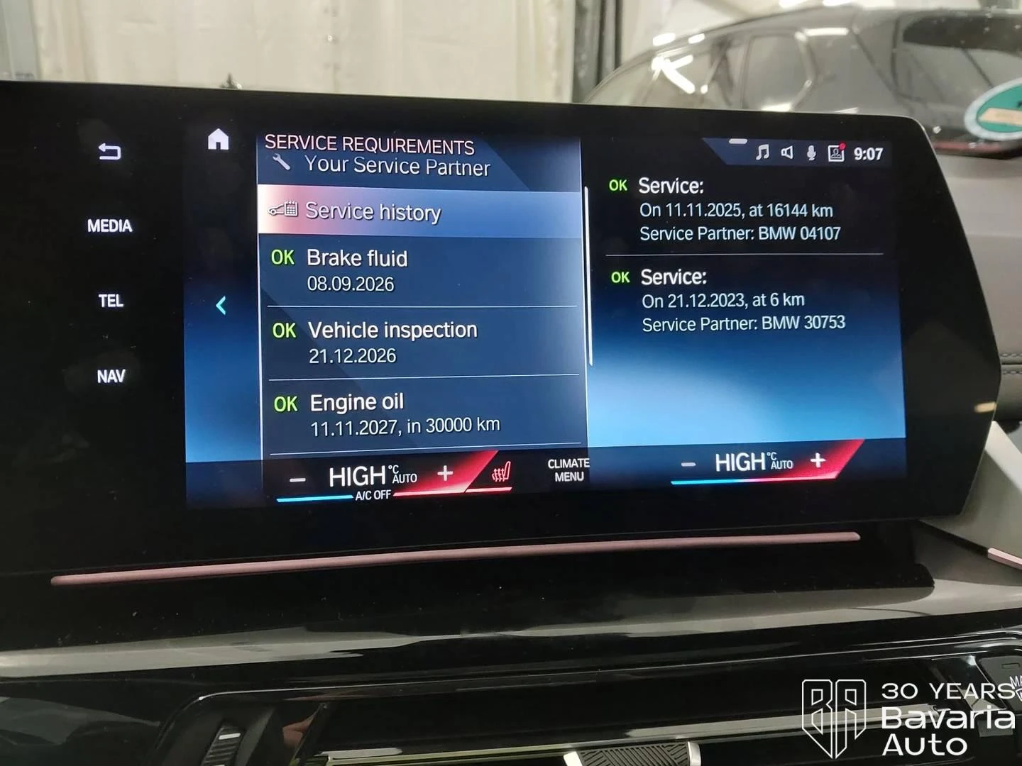 BMW 220 i Active Tourer M Sport Paket Steptronic | Mobile.bg � ����������� 12