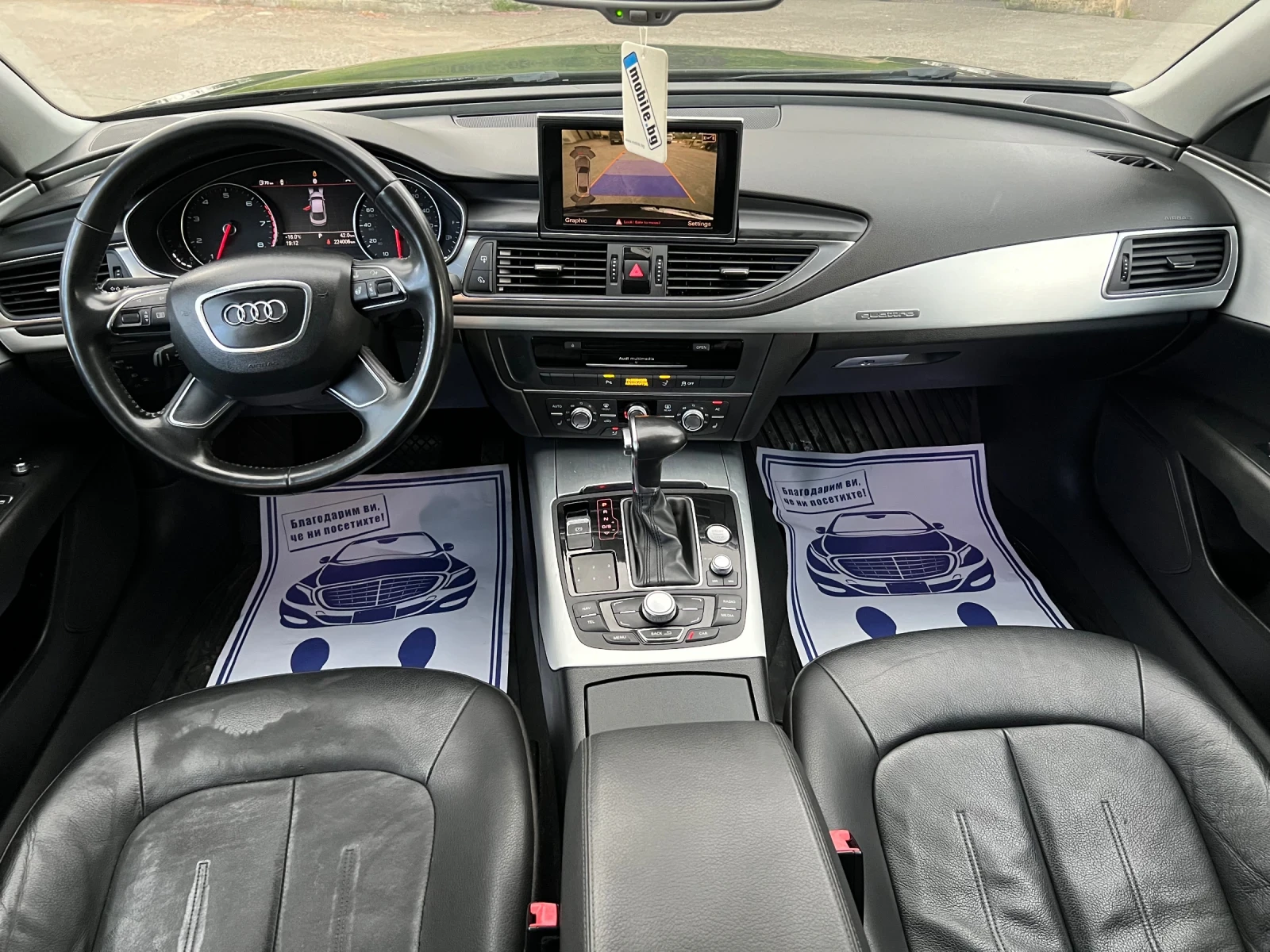Audi A7 3.0 TFSI 310�.� LED 8ZF QUATTRO | Mobile.bg � ����������� 11