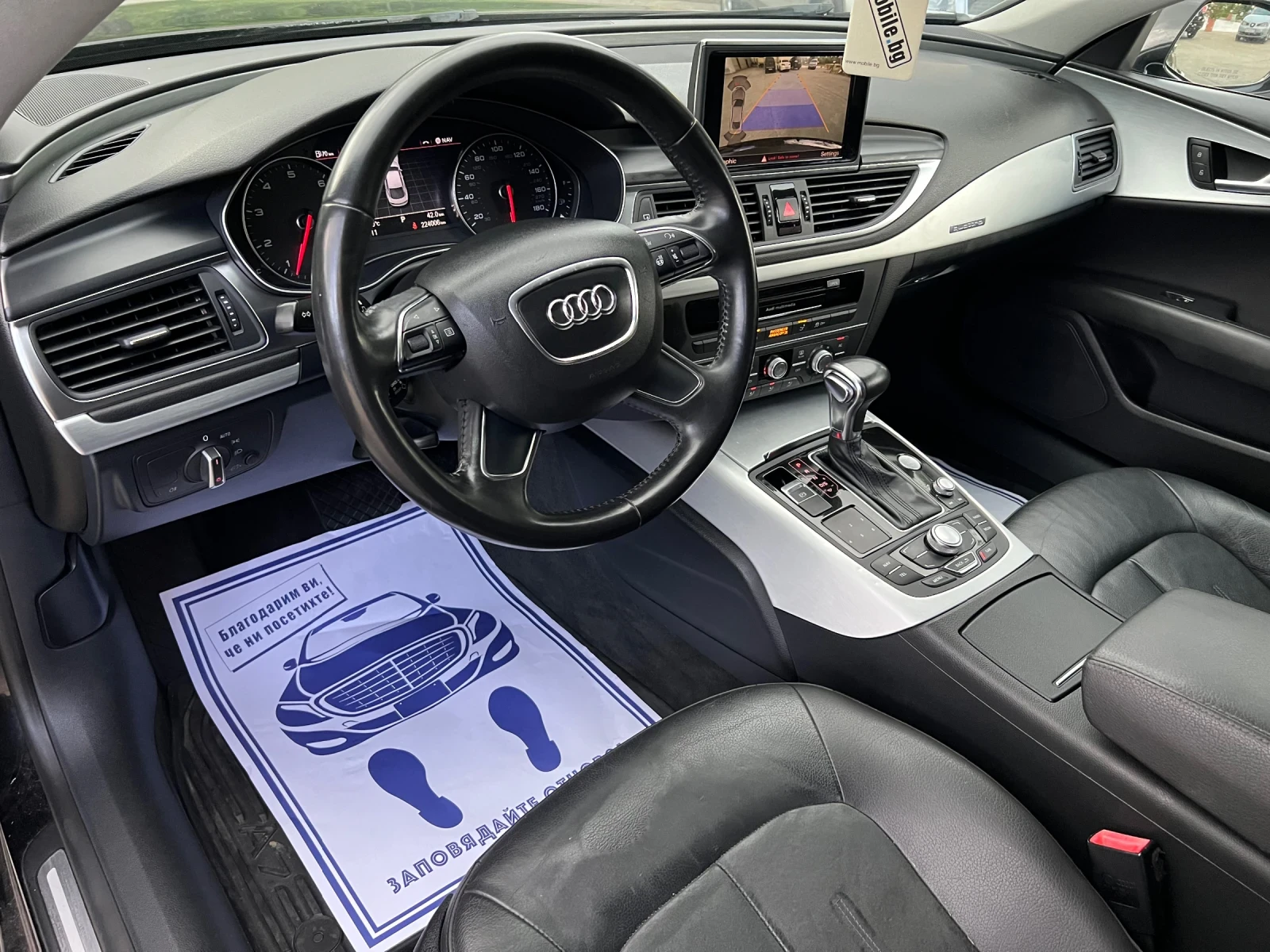 Audi A7 3.0 TFSI 310�.� LED 8ZF QUATTRO | Mobile.bg � ����������� 7