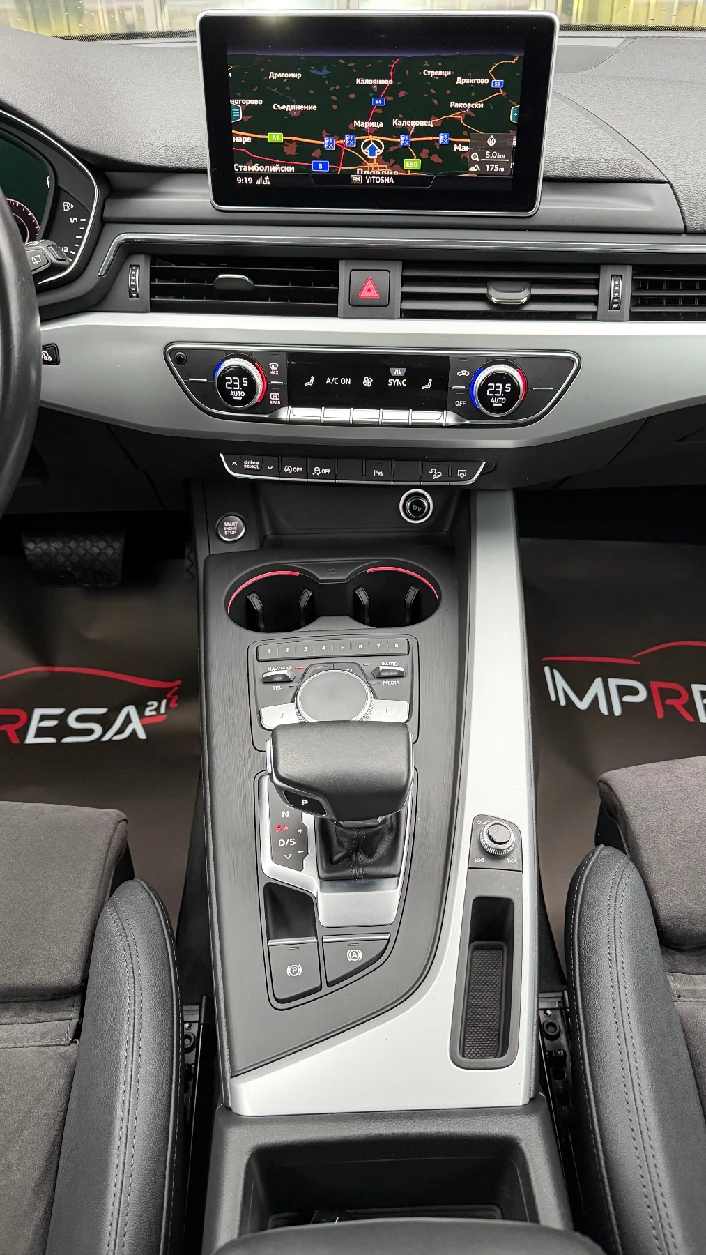 Audi A4 Allroad 2.0TDI 190kc 4x4  | Mobile.bg � ����������� 15