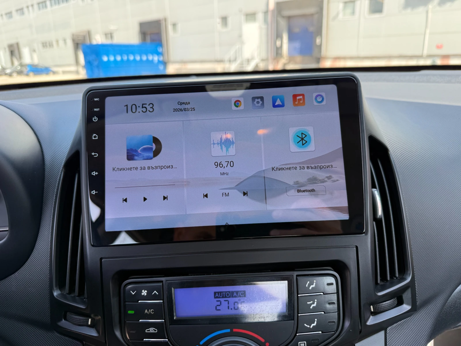 Hyundai I30 1.6d 114 к.с./ГАРАНЦИЯ ОТ КЕНТАВЪР , снимка 15 - Автомобили и джипове - 53982602