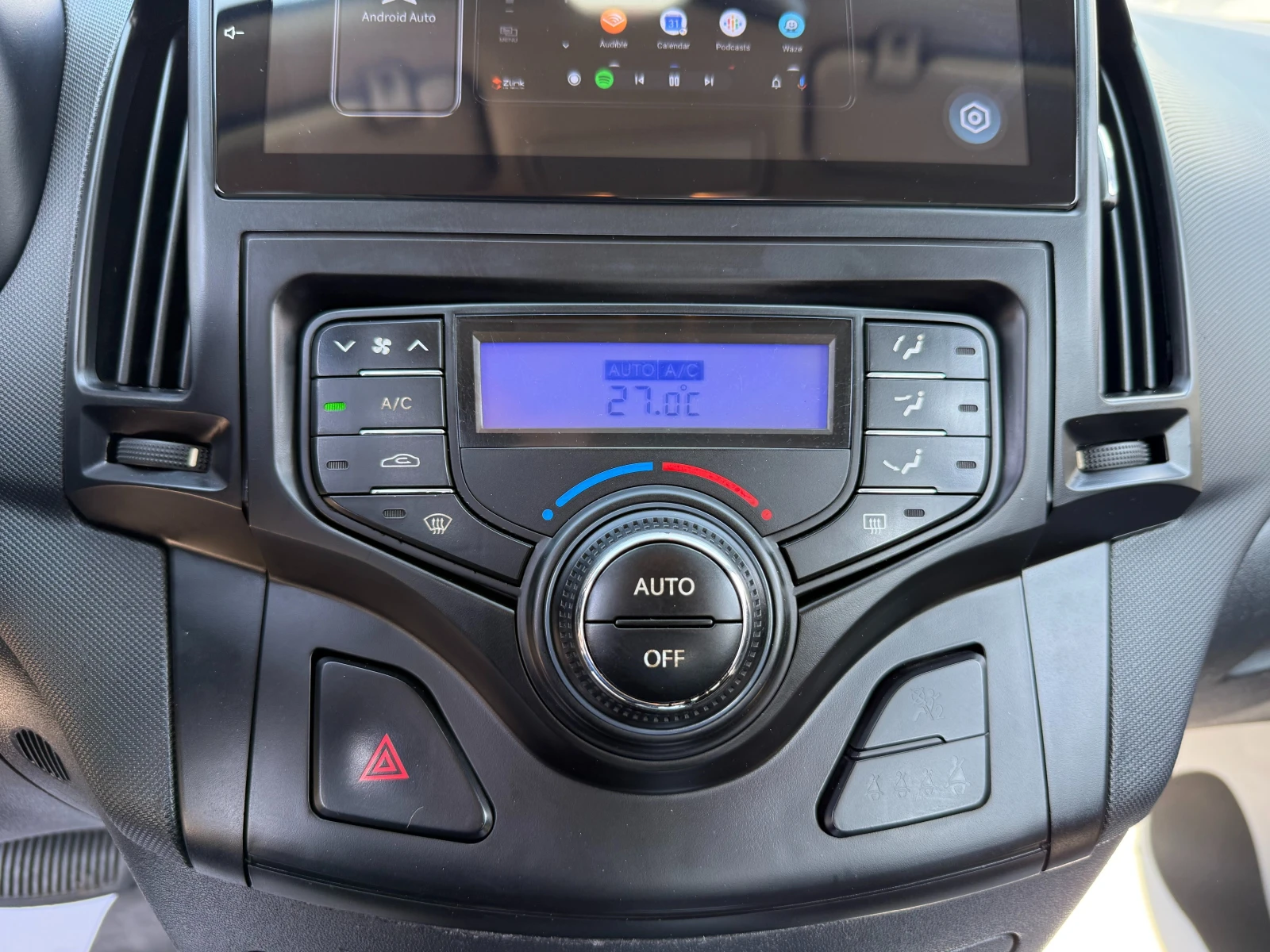 Hyundai I30 1.6d 114 к.с./ГАРАНЦИЯ ОТ КЕНТАВЪР , снимка 14 - Автомобили и джипове - 53982602