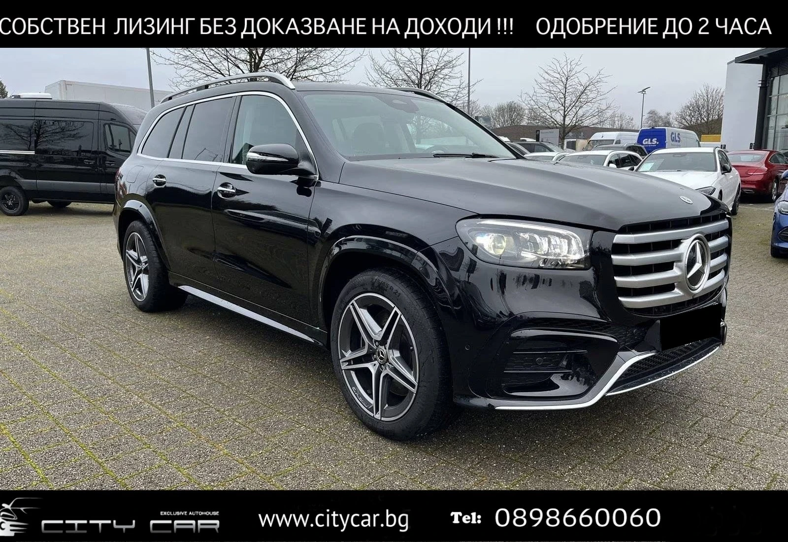 Mercedes-Benz GLS 450 /AMG/4-MATIC/FACELIFT/NIGHT/PANO/BURM/360/HUD/ | Auto.bg — изображение 1
